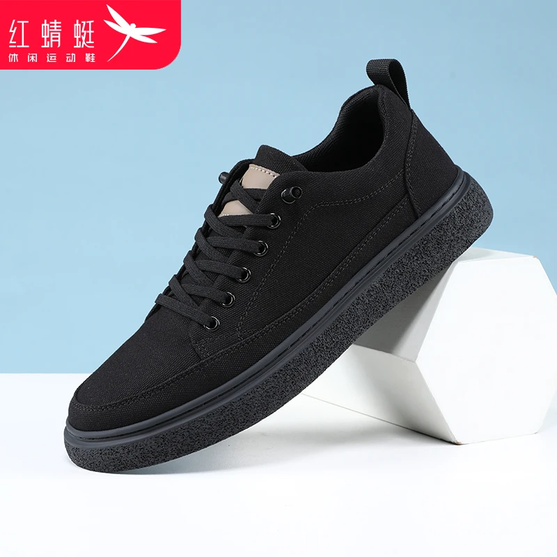 红蜻蜓板鞋男秋季新款鞋子百搭运动休闲帆布鞋黑色轻便舒适平底鞋