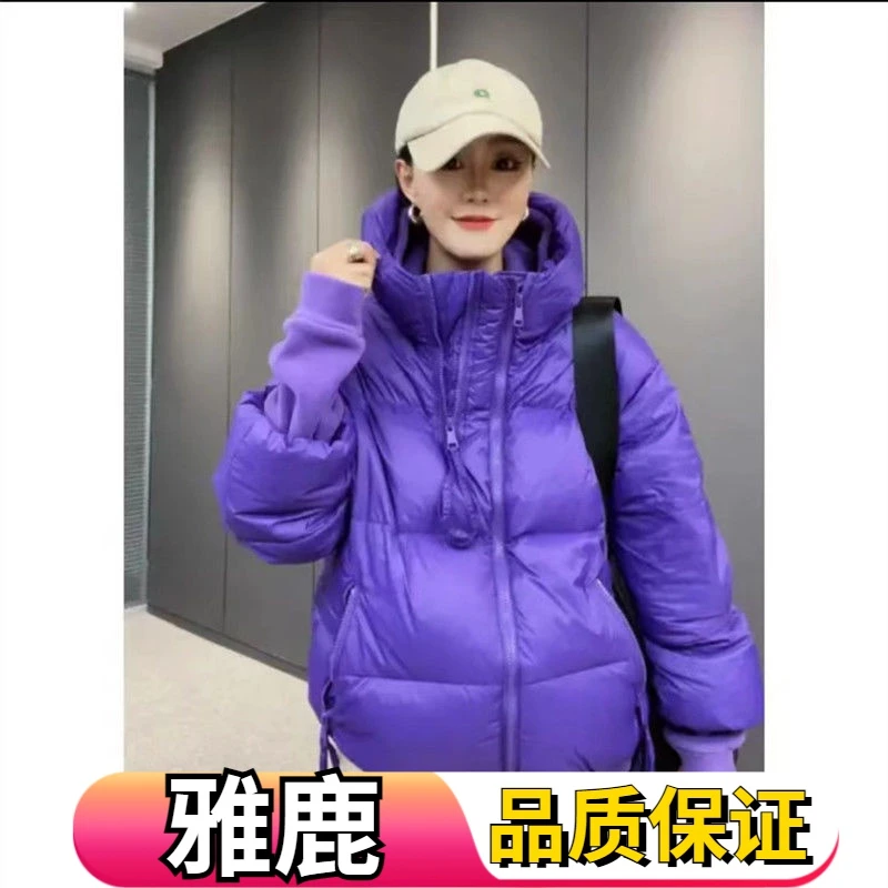 雅鹿羽绒服女拉链吊绳高品质90白鸭绒连帽短款面包服宽松简约百搭