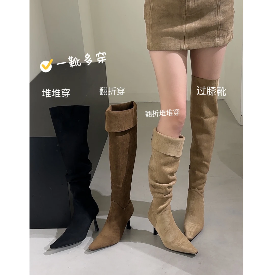 显腿瘦的尖头堆堆靴！2025新款卡其色细跟过膝长靴翻折两穿靴子女