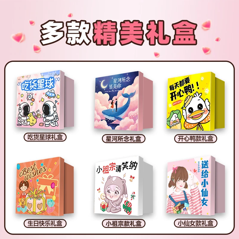 520零食大礼包整箱超大混装送男女朋友孩子解馋小吃网红生日礼物