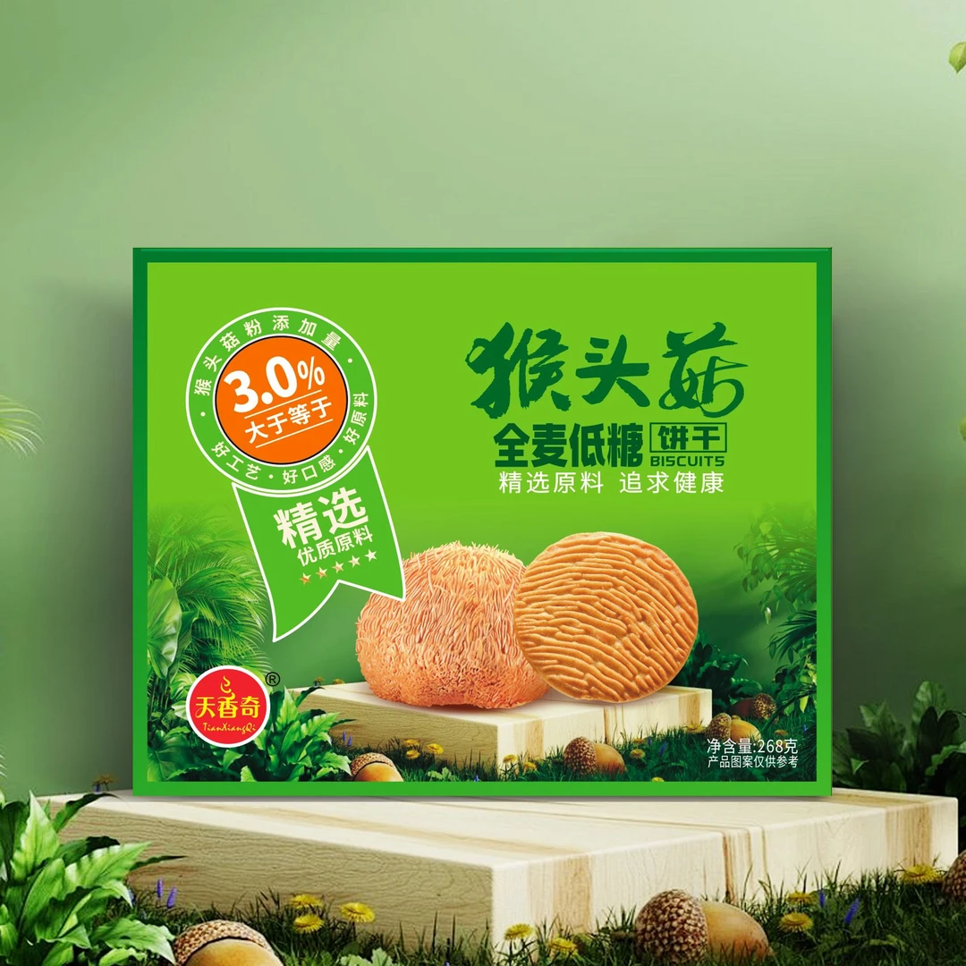 天香奇食品小吃解馋小零食早餐整箱猴头菇-s
