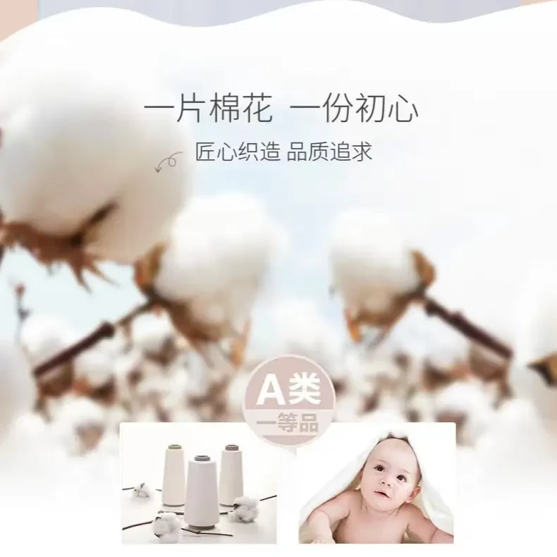 AJ101-AJ150儿童服饰孤版（默认微瑕）(NO退NO换）