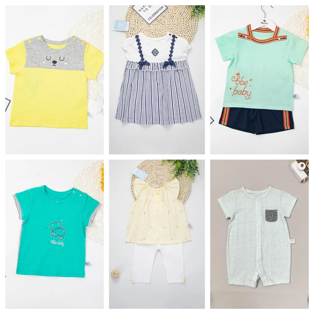 200-219 夏季薄款纯棉短袖韩版个性 男女宝宝潮童装