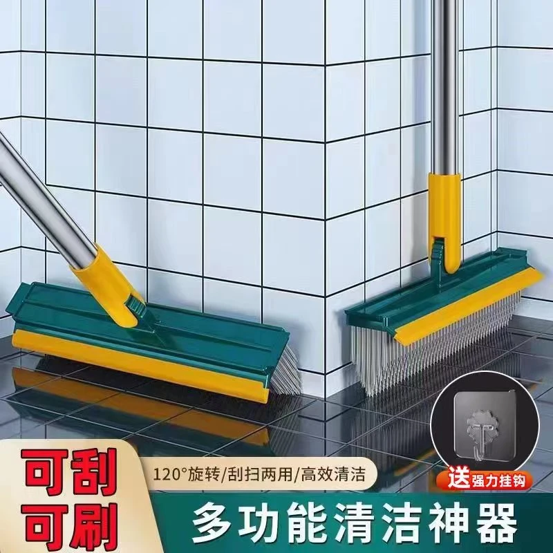 可刷可刮无死角清洁多功能刷子卫生间地刷家用长柄硬毛地缝刷浴室