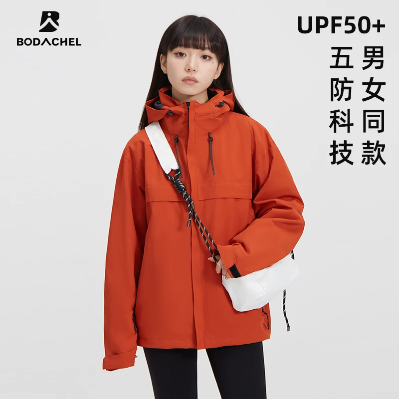 八度丘户外保暖男女软壳冲锋衣运动防风外套秋冬防水登山三合一