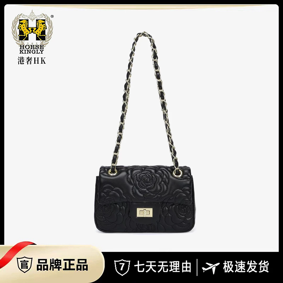 Horse Kingly绣线女士腋下斜挎包女时尚包1157黑色