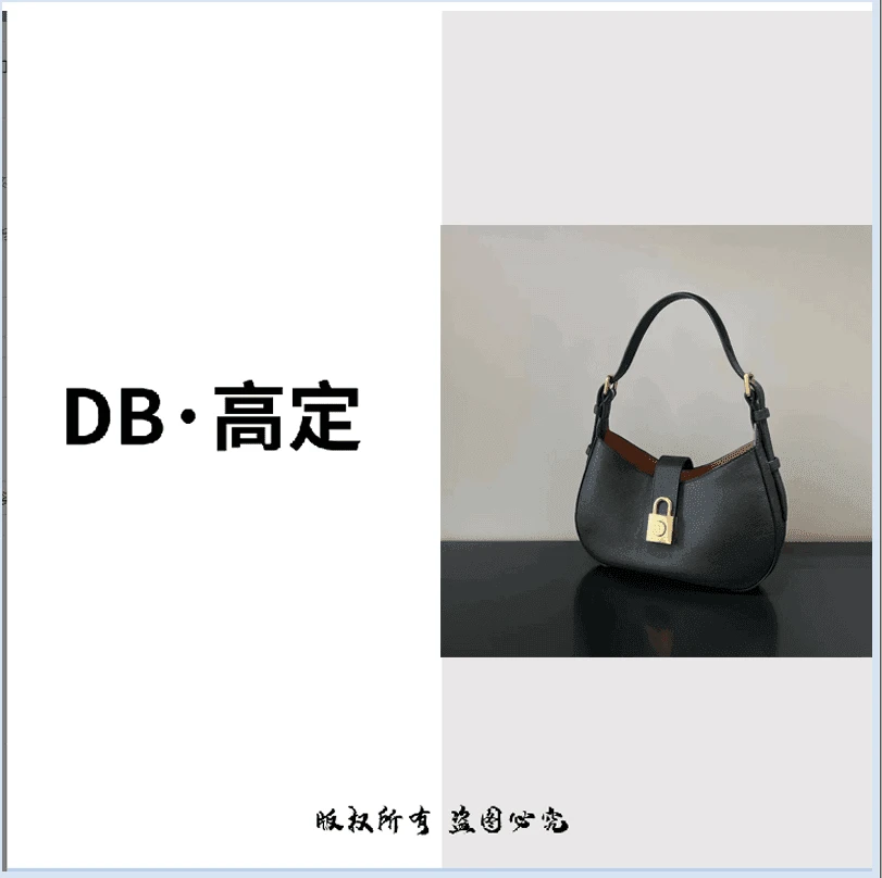 高奢女士斜挎包单肩时尚包经典BD002赠礼盒