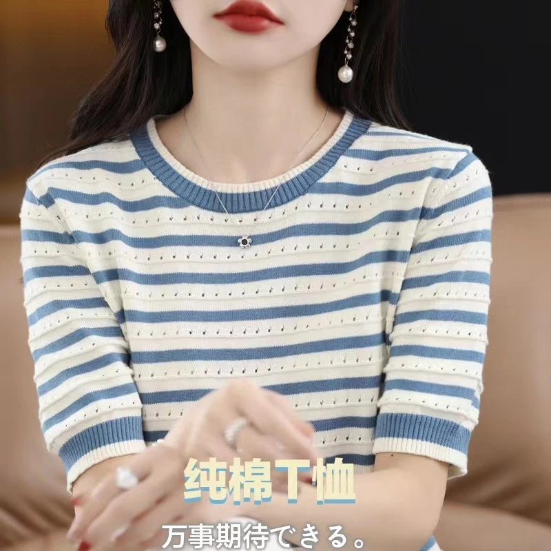 纯棉线夏季薄款圆领条纹针织短袖T恤衫女宽松镂空半袖百搭T恤上衣