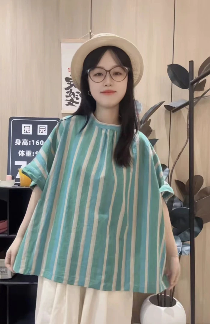 绿色撞色条纹    简单大气宽松设计感衬衫