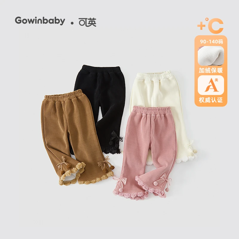 可英女童喇叭裤蝴蝶结2024秋冬女孩保暖直筒裤女宝外出防风阔腿裤