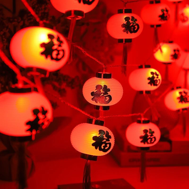 太阳能春节结婚新年红灯笼福字灯笼灯串装饰户外氛围庭院过年彩灯