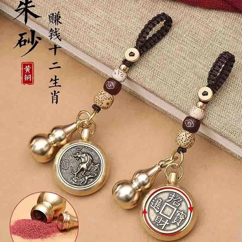 黄铜十二生肖葫芦转转钥匙扣龙年黄铜保平安挂件创意汽车葫芦挂件