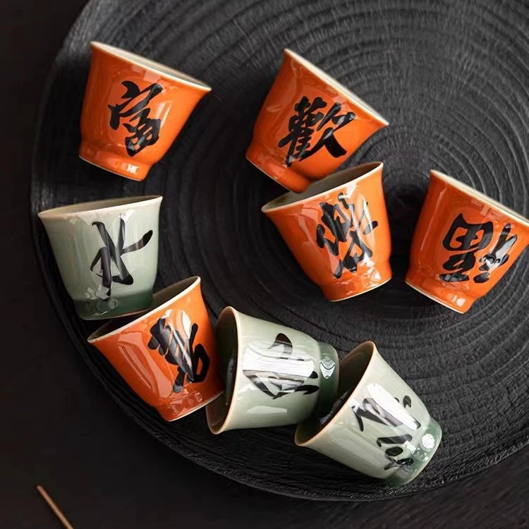 言香书法品茗茶杯家用闻香杯茶盏个人专用主人杯子单个手工待客杯