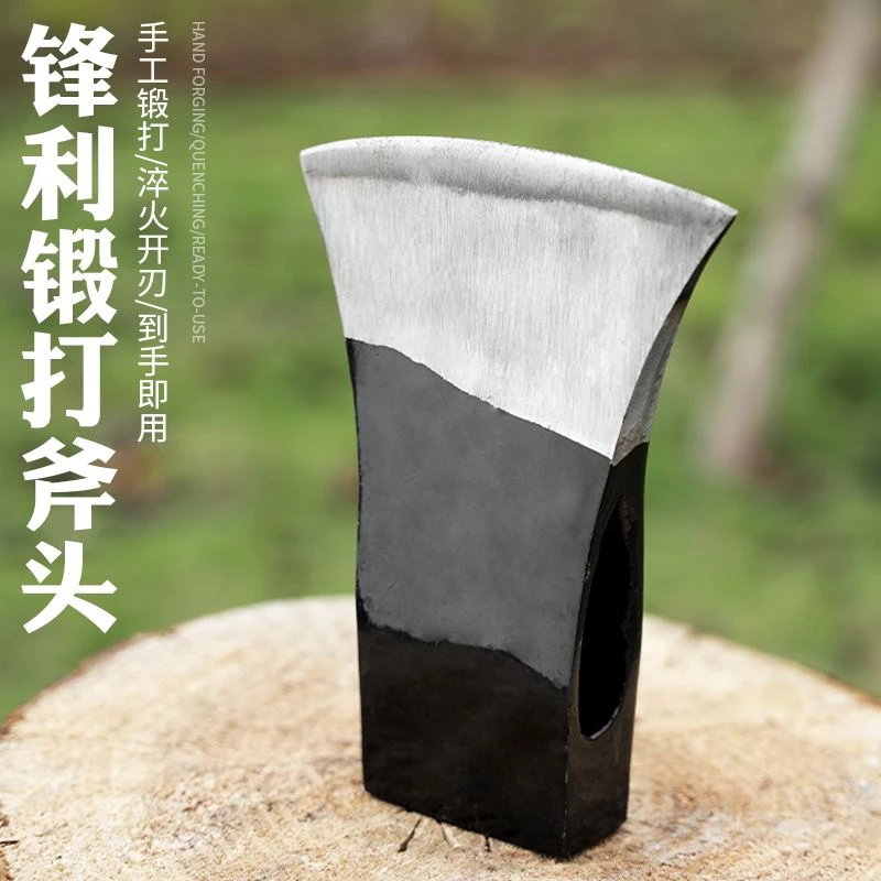 锻打耐用劈柴砍树神器大号东北斧开山斧伐木斧子锋利松土锄草斧