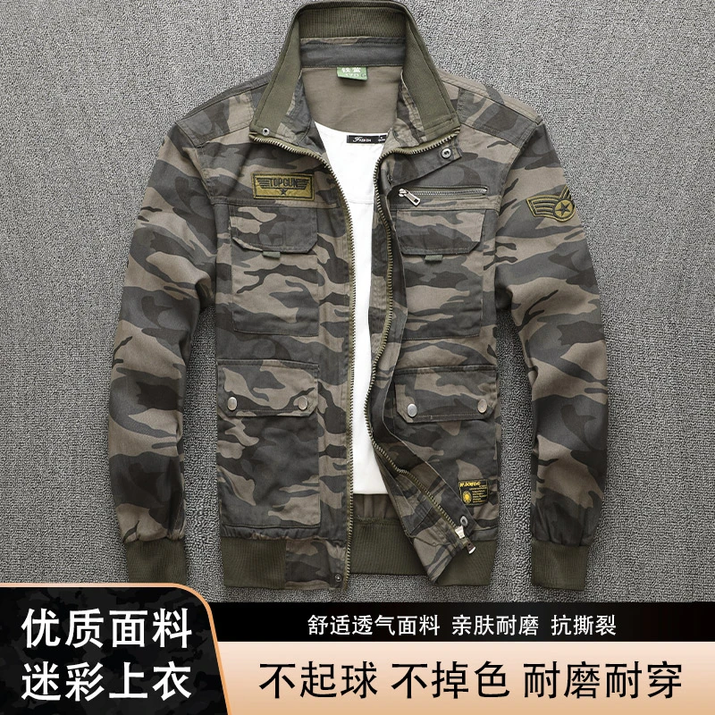 纯棉耐磨工作服单上衣男电焊防烫建筑汽修春秋工装劳保服