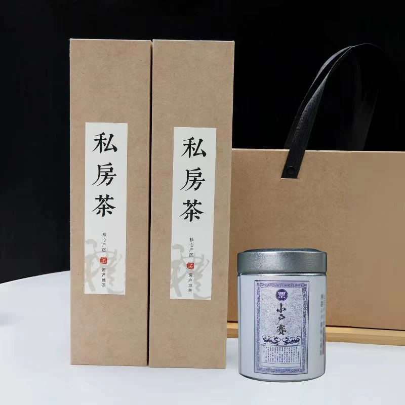 普洱生茶小户赛古树出品原产地精选优质产区春茶品质浓郁茶香茶叶