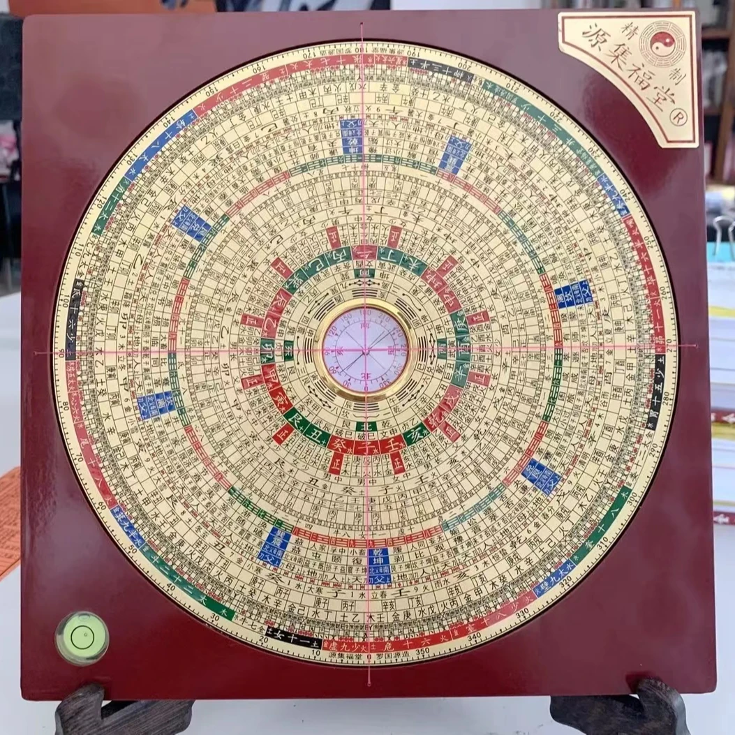 源集福堂，新款手持8寸28层高精度小型综合罗盘，铜彩（带生旺）