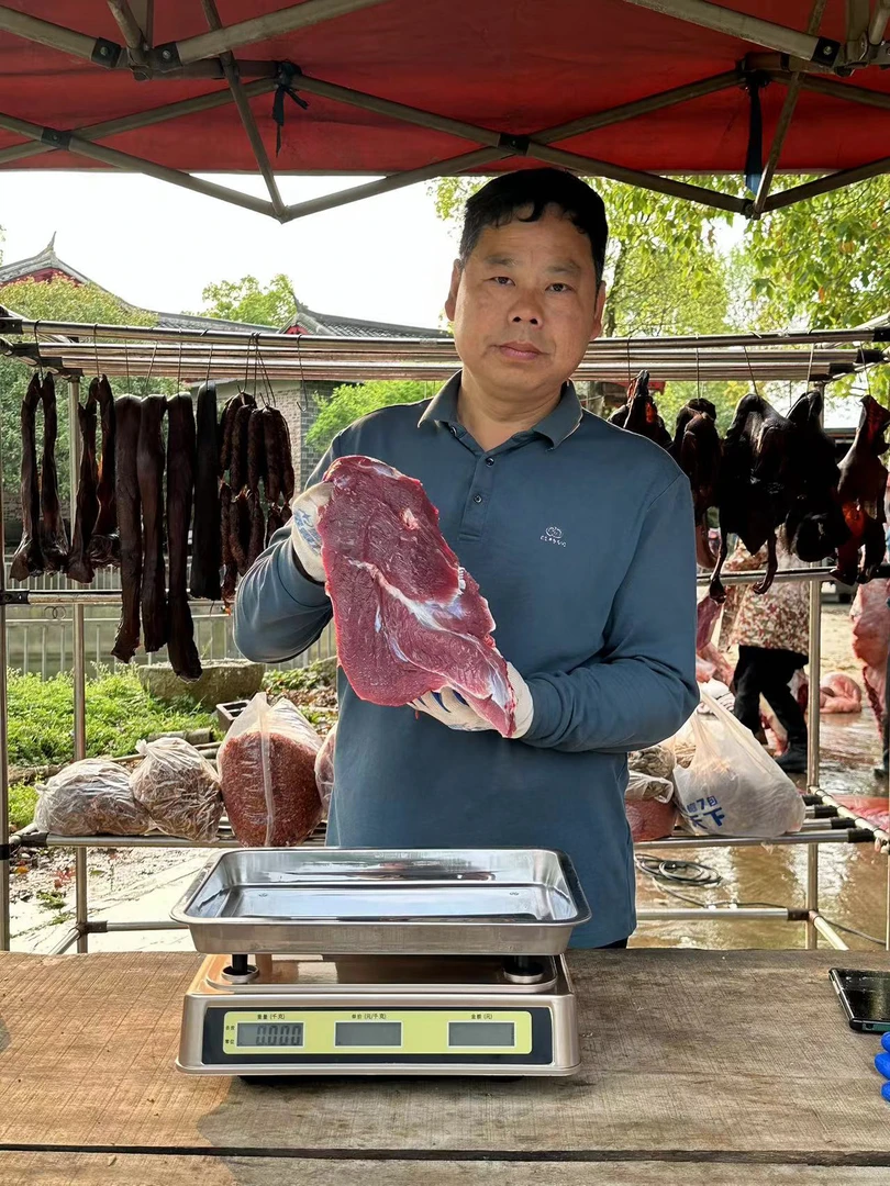 【牛腩1】浏阳本地土牛肉新鲜现切黄牛肉
