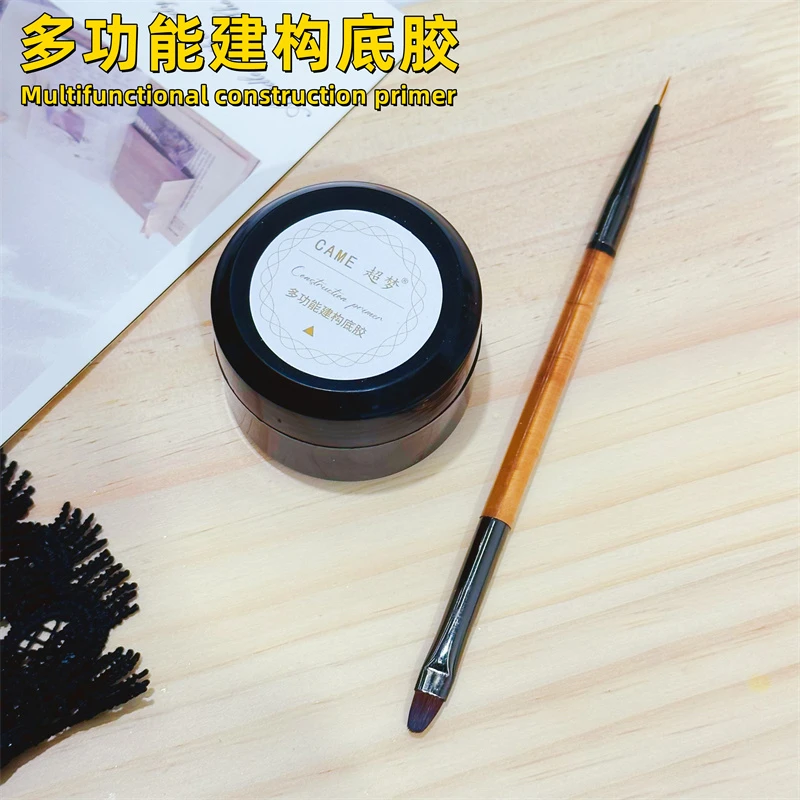 超梦日式罐装延长建构底胶流平加固三合一模型胶封层功能胶美甲店