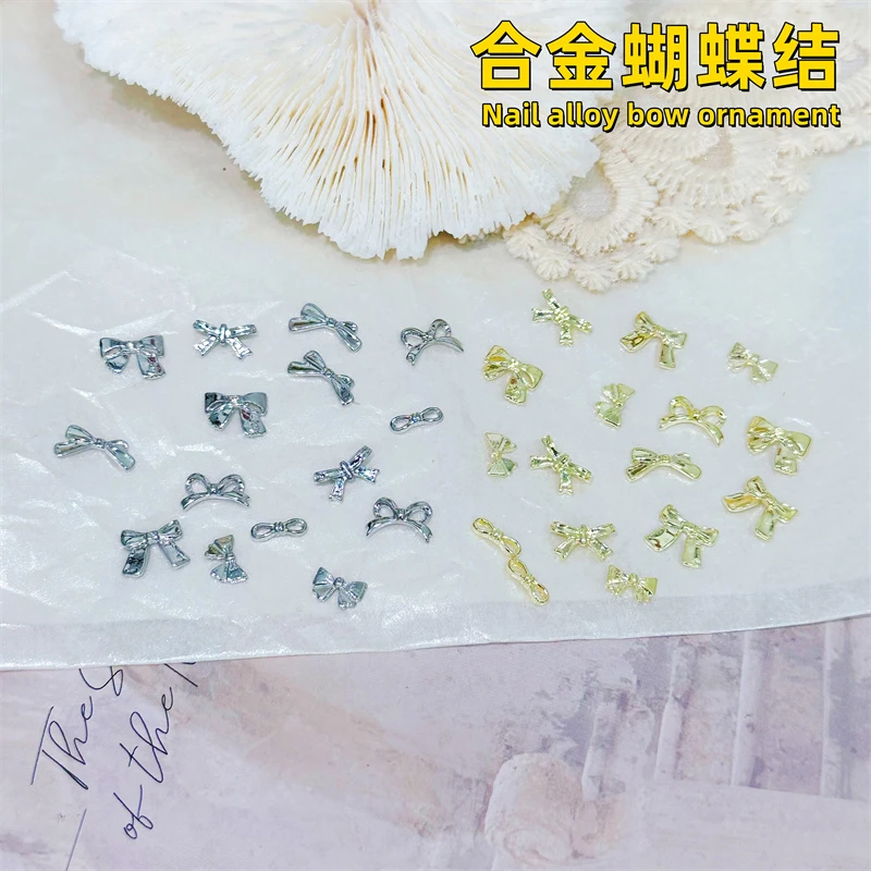 超梦美甲 迷你金属蝴蝶结混装合金饰品铆钉金色银色简约复古配饰