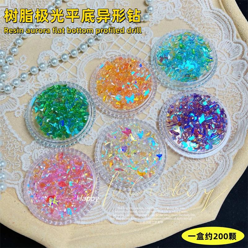 超梦美甲饰品【5g装】平底异形钻 树脂温精灵极光魅影紫指甲钻