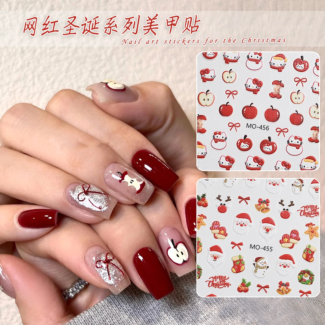 网红圣诞系列美甲贴纸 防水带背胶美甲店浮雕新年红穿戴甲饰品贴
