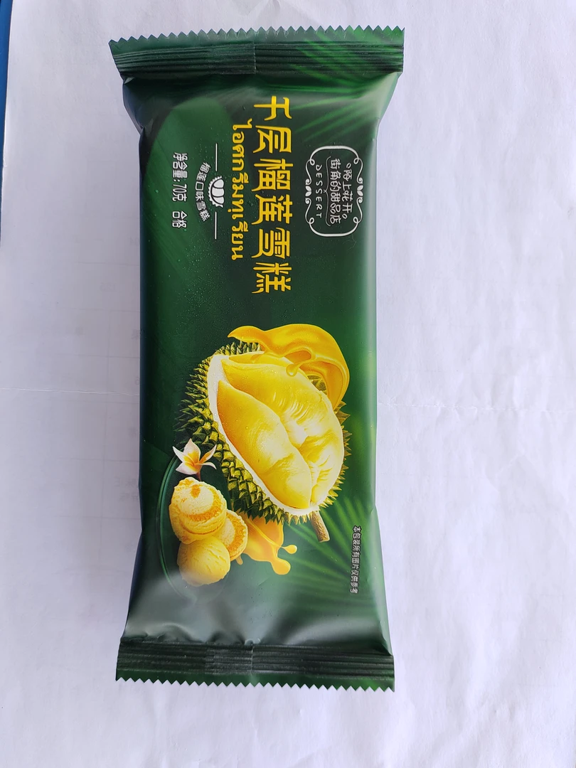 宏宝莱千层榴莲雪糕70克