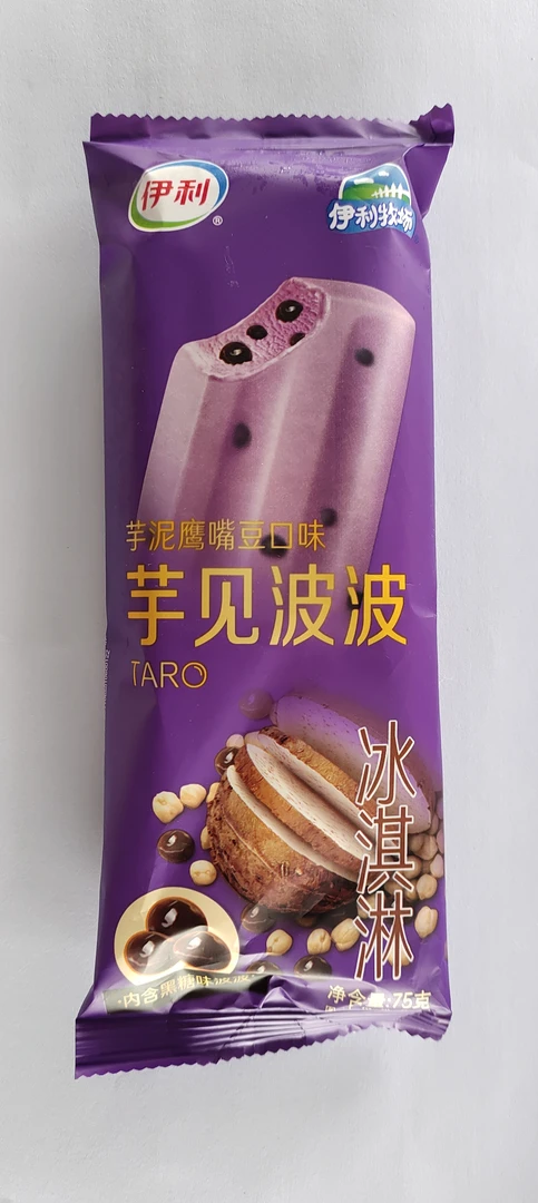 伊利芋见波波雪糕75克