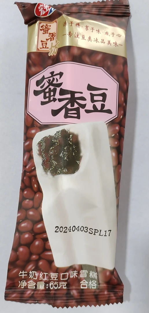 蜜香豆雪糕65克