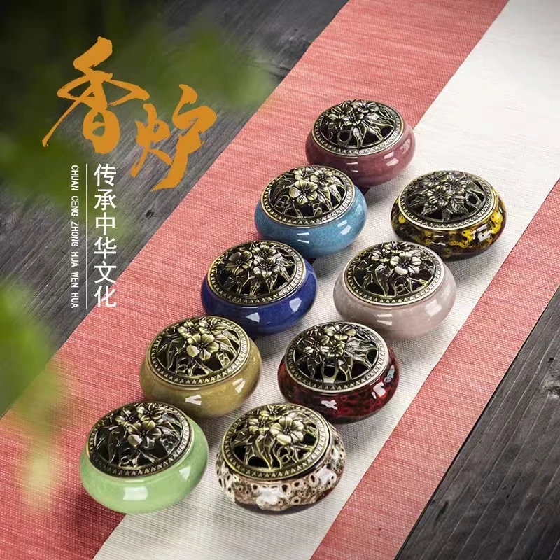 家用沉香盘香香炉熏香蚊香架陶瓷香插底座艾草高端檀香香薰托盘