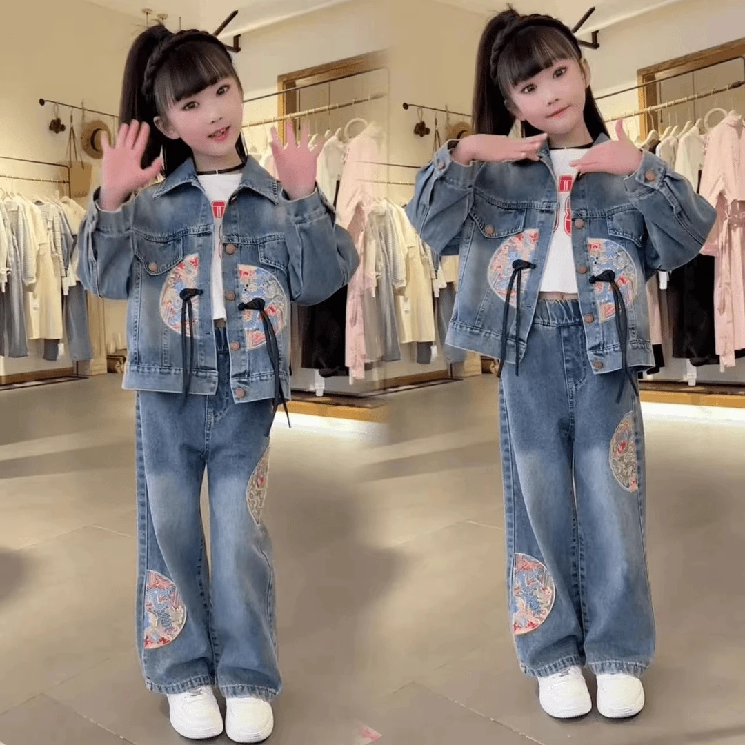 女童国风牛仔外套装春季2024新款复古百搭中式刺绣盘扣洋气国风套