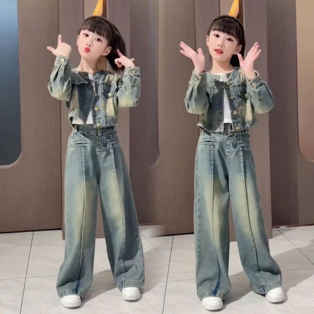 女童套装春装2024新款儿童洋气韩版春秋中大童网红时髦牛仔两件套