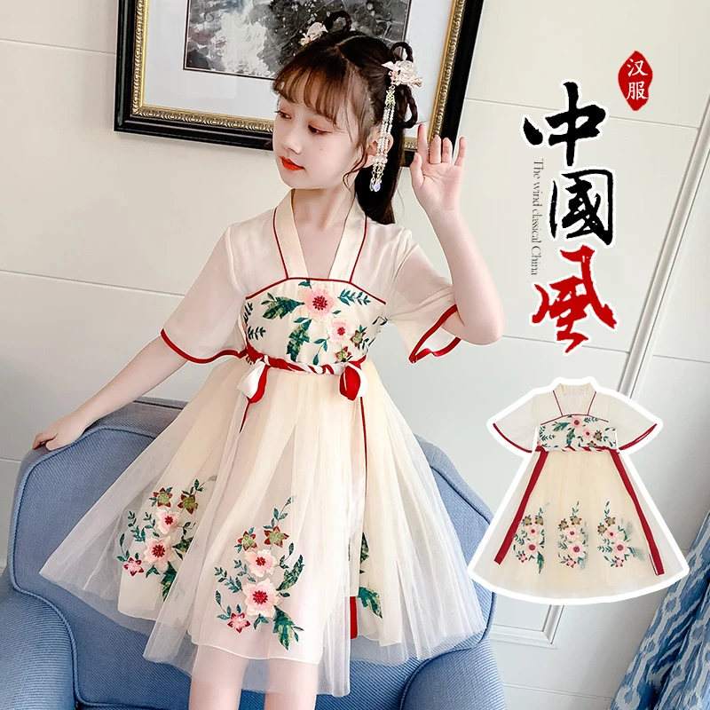 汉服女童夏装6连衣裙2024新款古风襦裙儿童8表演服夏季超仙公主裙
