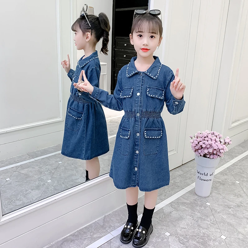 女童连衣裙秋装2024年新款儿童牛仔裙子春秋季洋气大童时髦公主裙