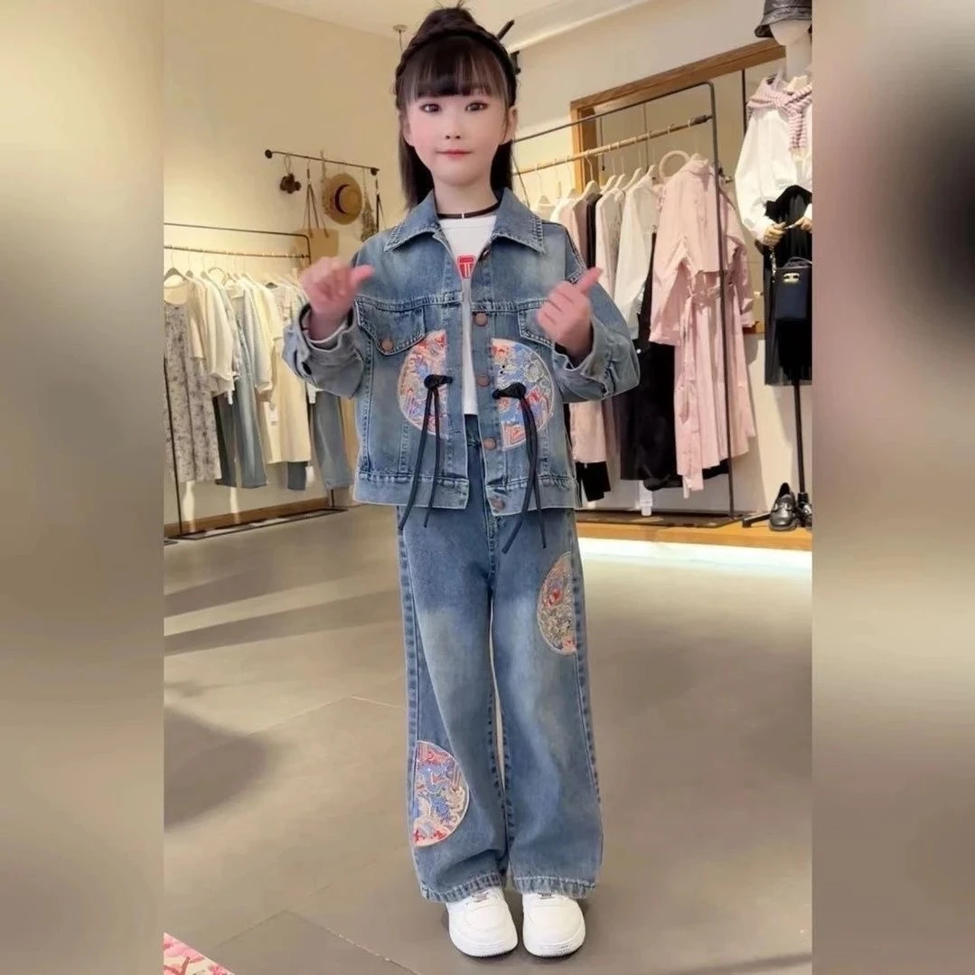 女童春秋牛仔套装2024新款6-12岁15岁中大童时尚潮流牛仔裤两件套