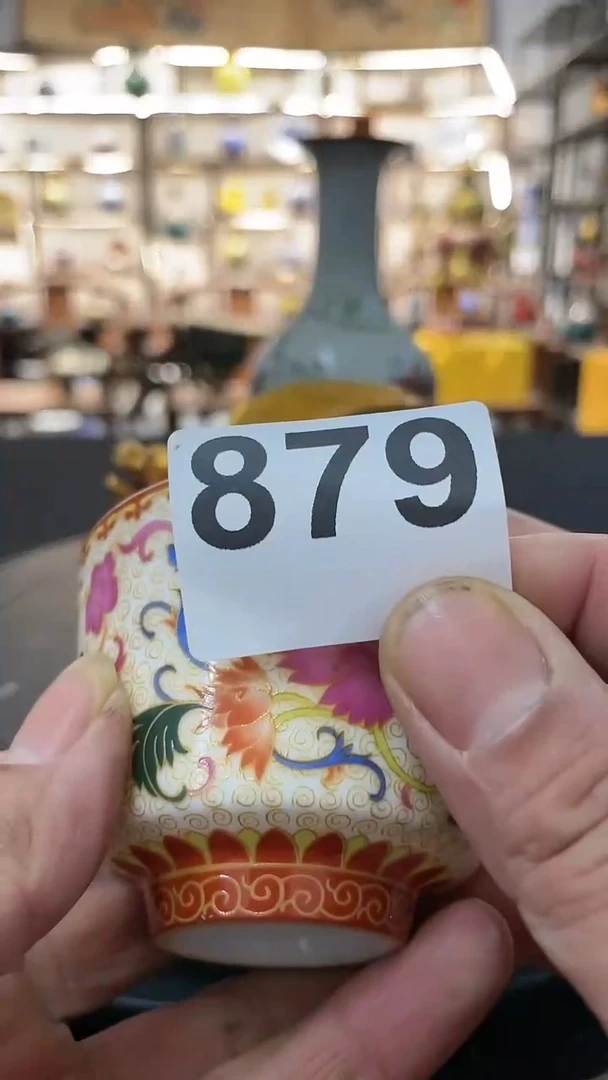 【闪购商品】111111