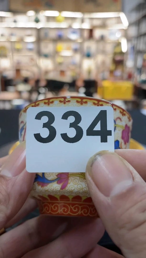 【闪购商品】1111111