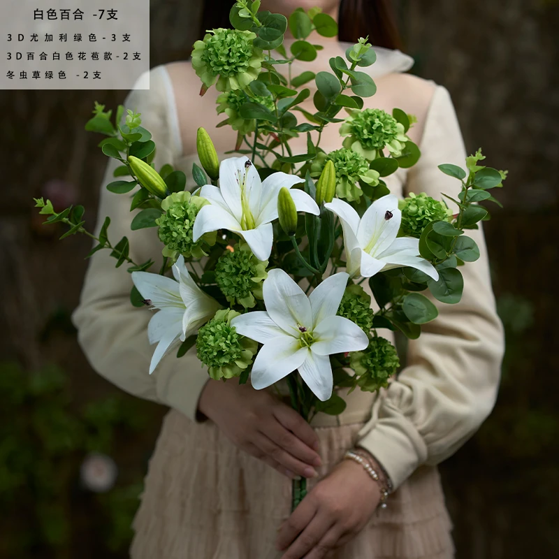 【百合花束】仿真花清新中式家装饰餐桌白粉摆件（散装发货）