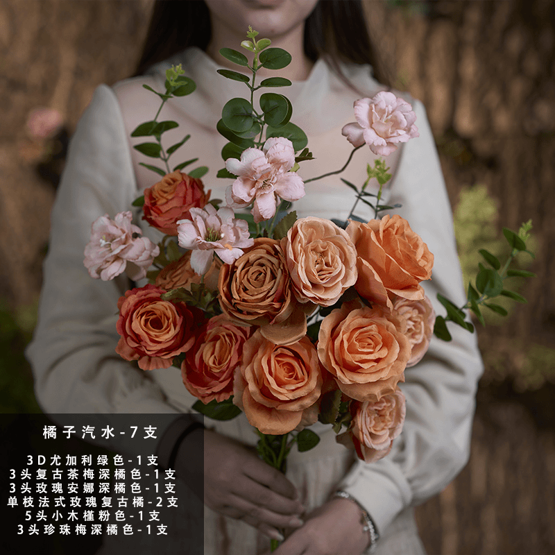 【橘子汽水】 仿真露莲花假花束餐桌洋牡丹装饰桌面摆件餐桌立体