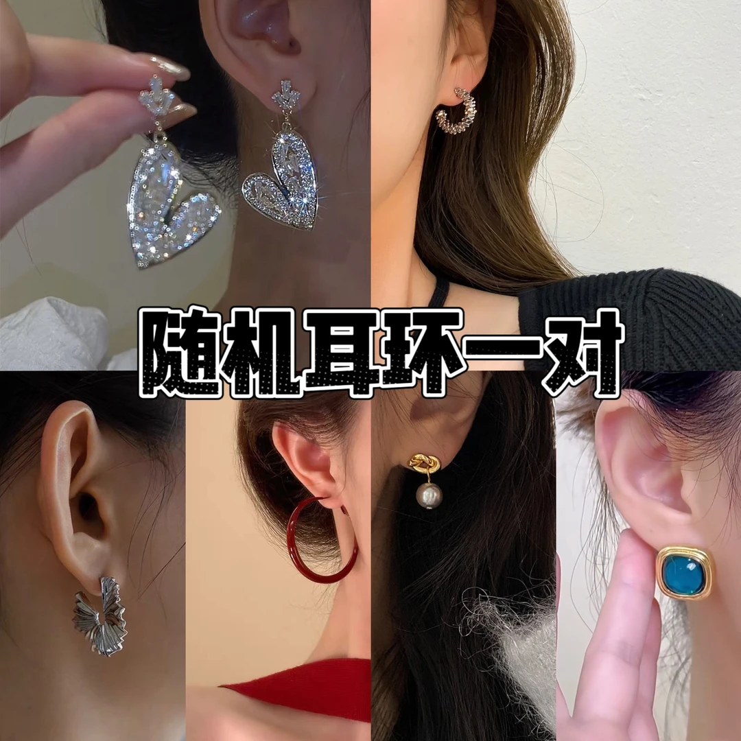 铜合金亚克力耳饰 时尚耳环气质百搭耳坠