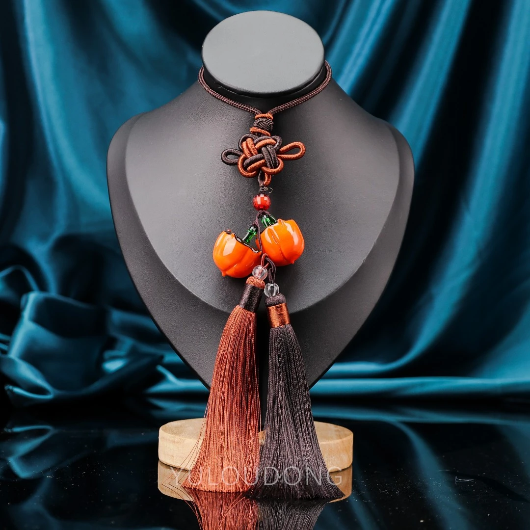 非金属布艺吊坠 CG08 咖色穗手工琉璃南瓜吊坠