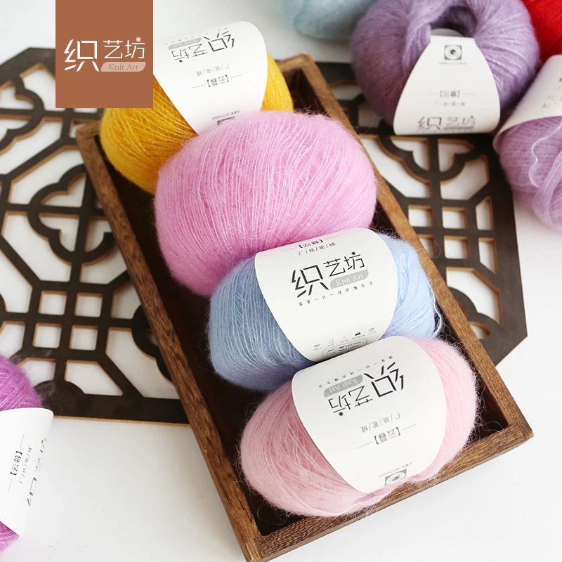 织艺坊 云暮 Z015厂丝驼绒毛线马海毛手工DIY棒针钩针线