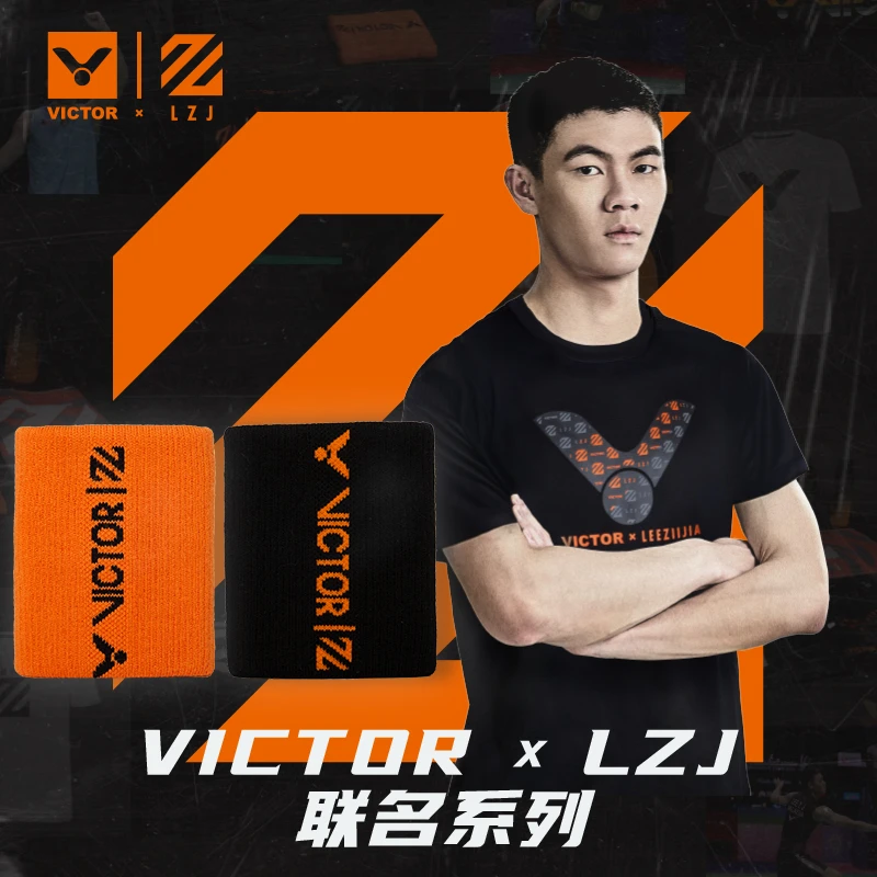 VICTOR/威克多运动护腕李梓嘉联名透气吸汗 SP-LZJ305羽毛球篮球