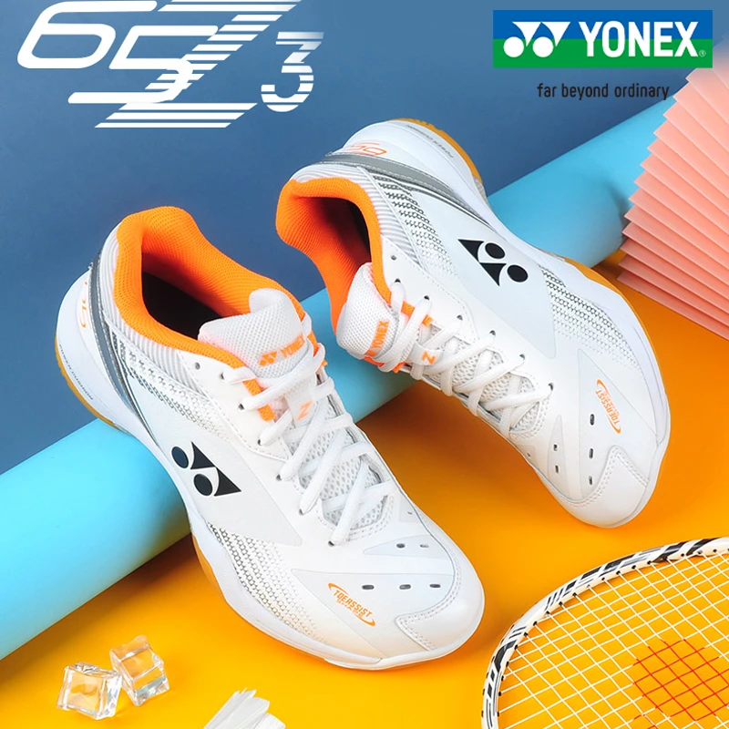 【国家队同款】YONEX尤尼克斯65Z3羽毛球鞋郑思维SHB65Z3白虎纹防滑