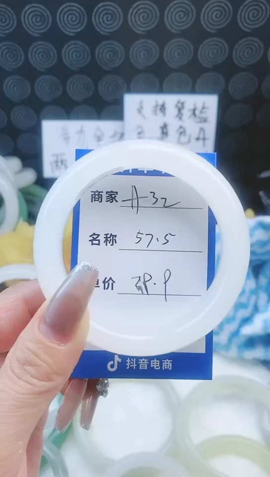 【闪购商品】查罗石手镯（开口镯）未镶嵌A32