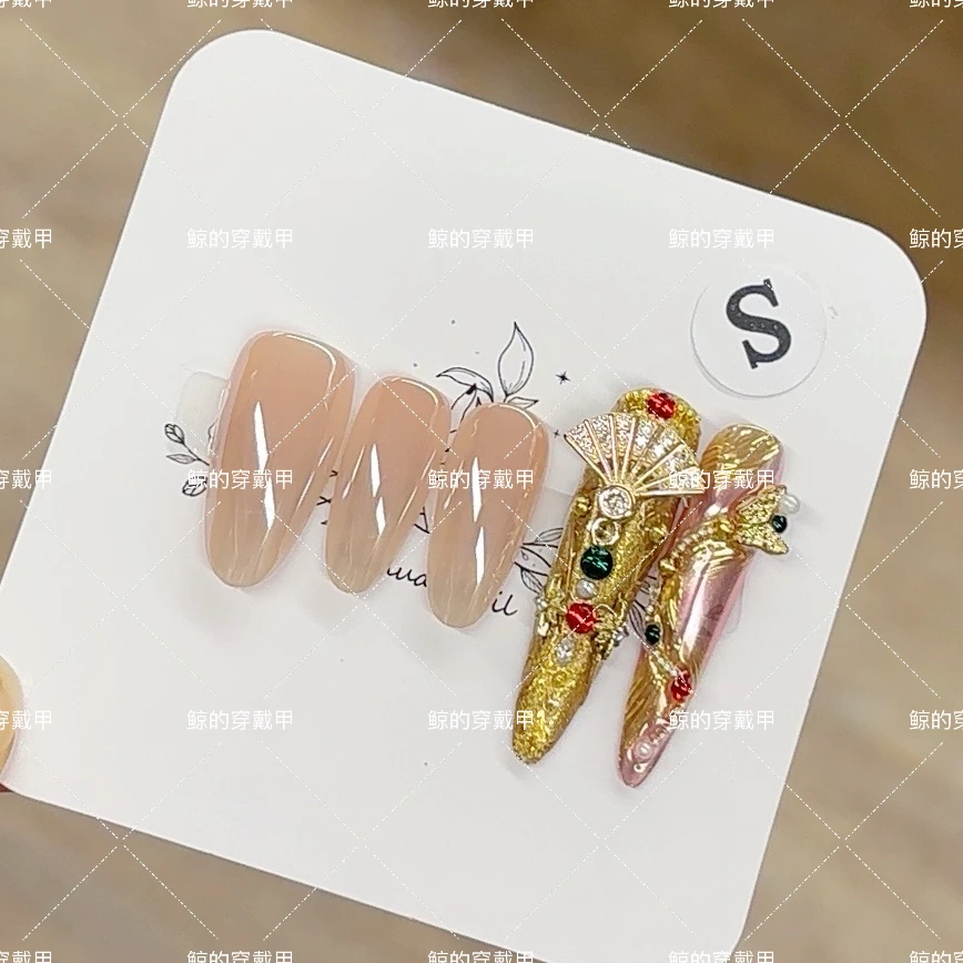 【熹妃回宫】纯手工穿戴甲10个甲片可重复使用