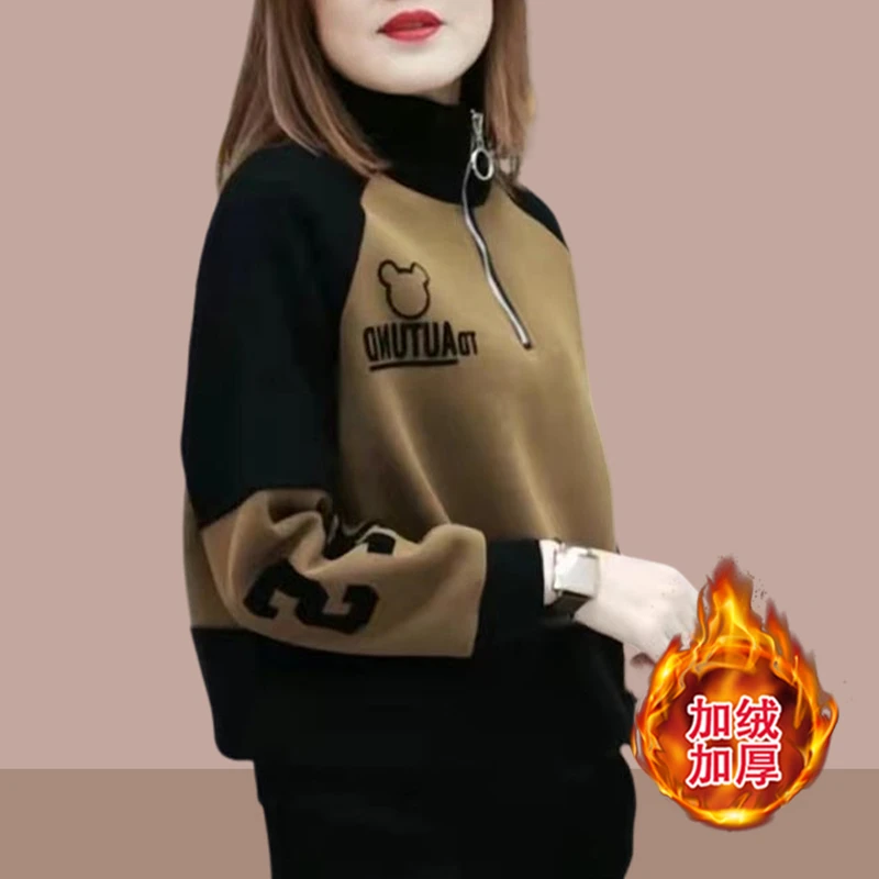 加绒半拉链卫衣女士秋冬季2025新款加厚洋气爆款时尚高领外套上衣