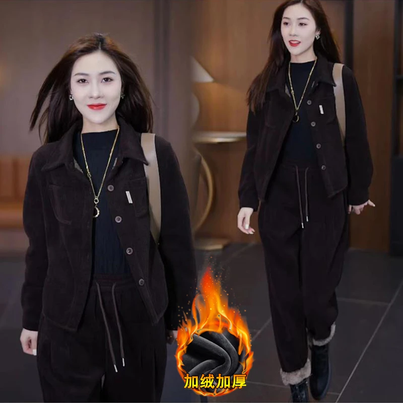 2025秋冬季新款女士时尚洋气显瘦保暖加绒加厚休闲阔腿裤两件套装