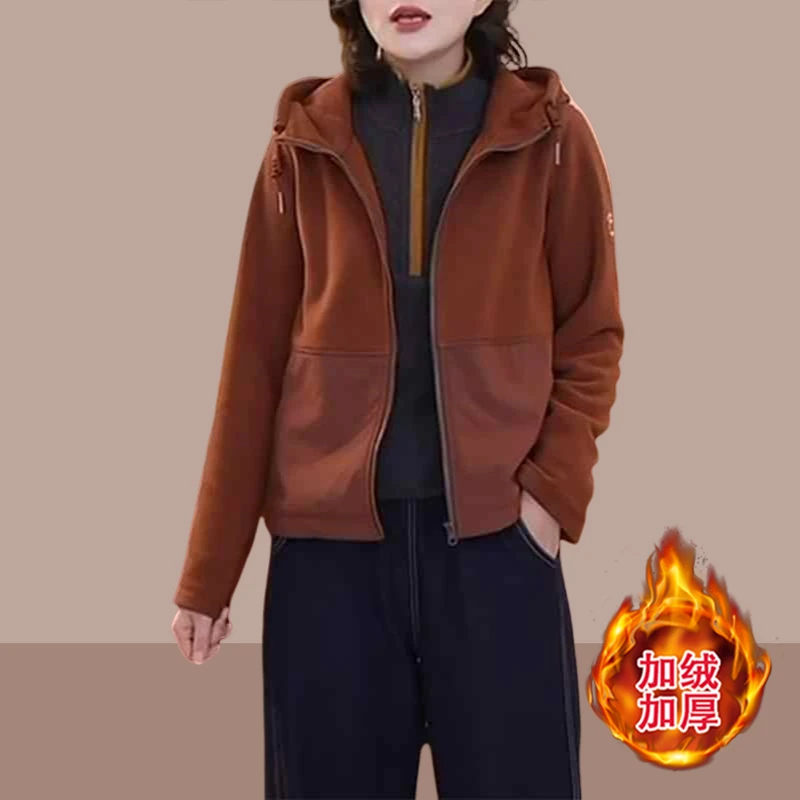 高级感拉链抽绳连帽长袖卫衣女2025秋冬新款洋气减龄时尚外穿上衣
