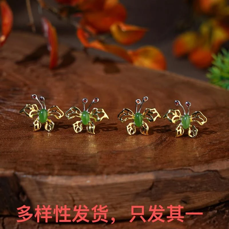 【香掌柜】和田玉碧玉苹果绿耳饰（多样性发货，发一件）